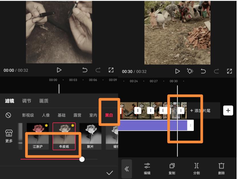 图片[1]-视频号最新创业粉引流，粘贴复制矩阵操作，破播放技术大揭秘，无需经验…-一新网创