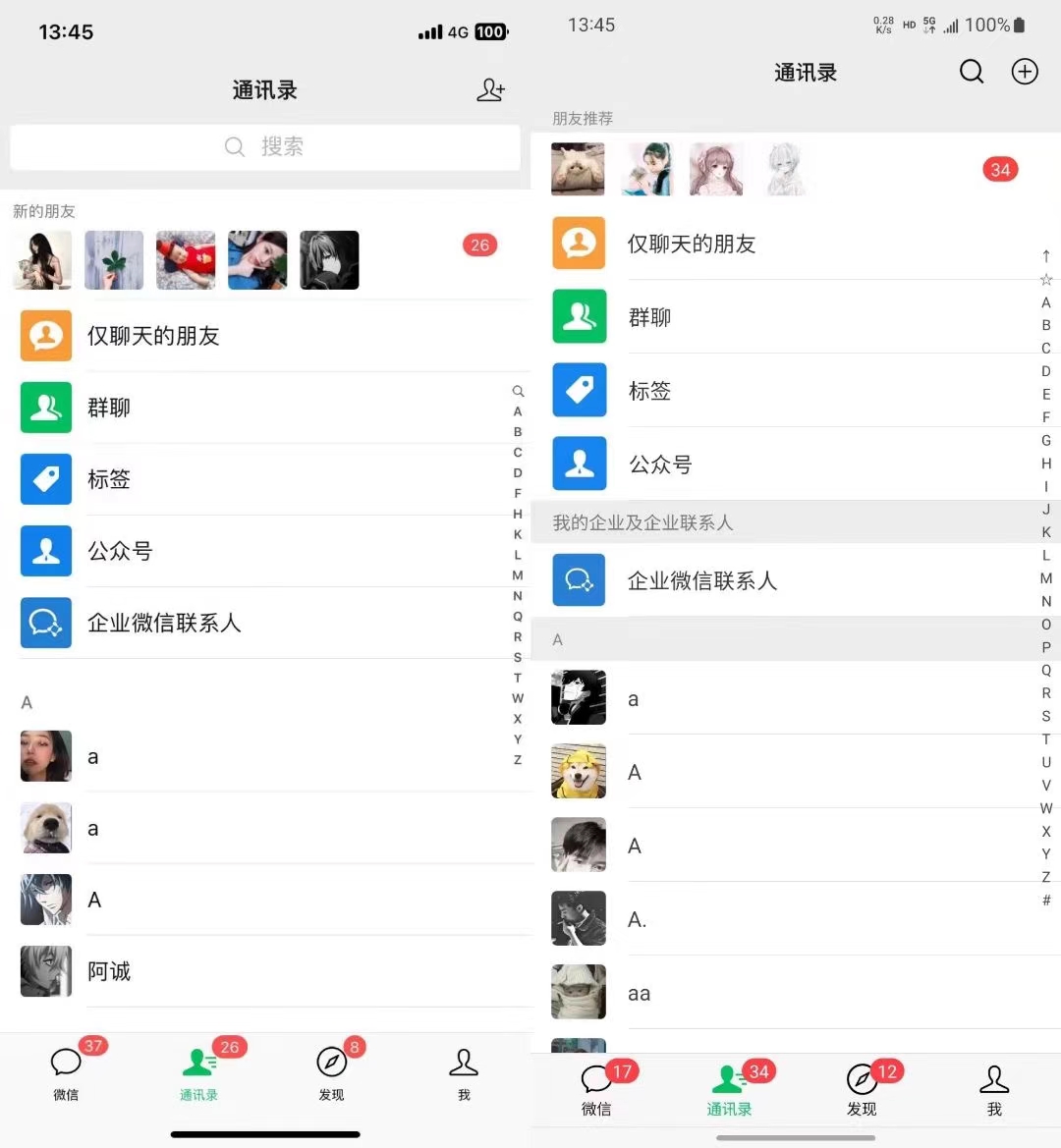 图片[1]-小红书，视频号，抖音主流平台全域引流获客打粉，每天吸引精准目标客户…-一新网创