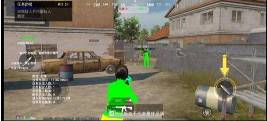 PUBGM SKY-XROE直装稳定版-一新网创