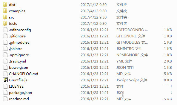 html2canvas.js 官方版下载-一新网创