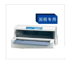 OKI 7100F打印机驱动 v1.0 官方安装版-一新网创