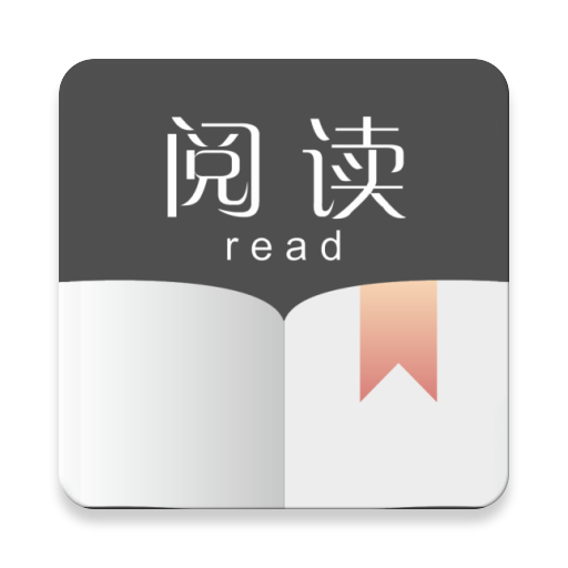 书源大汇总-一新网创