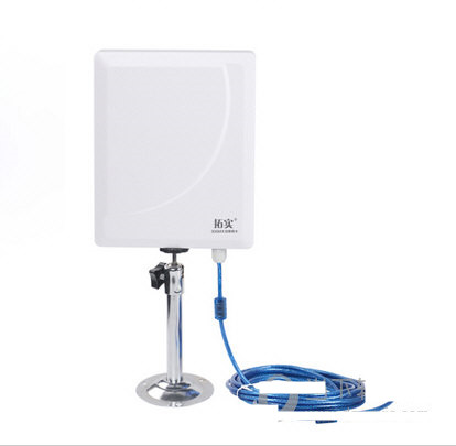 拓实N812无线网卡驱动 v1.0 官方最新版-一新网创