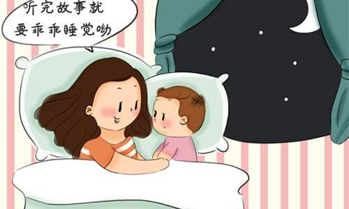 童话睡前故事 温馨童话伴你入梦-一新网创