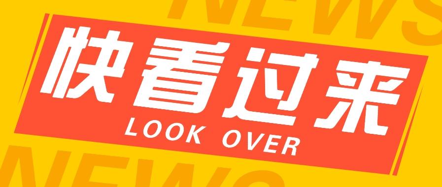 如何用短视频操作老电影项目，高需求操作简单，每月轻松赚取10000+-一新网创