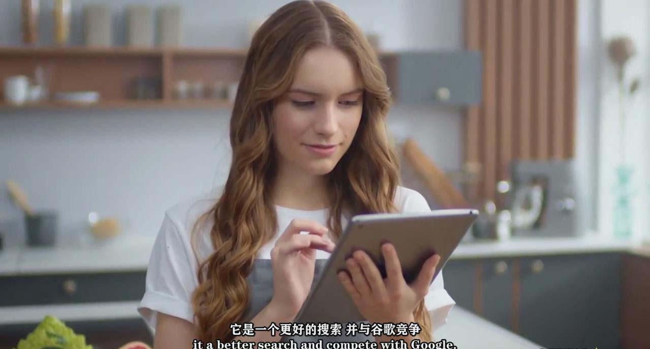 图片[2]-(9287期)如何使用AI人工智能制作生成人物视频课程-11节课-中英字幕-一新网创