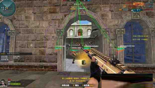 火线精英微端Tsukin方框自瞄辅助-一新网创