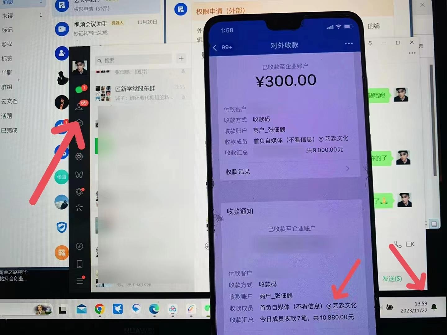 图片[1]-(8586期)24年最新知乎洗稿日引200+创业粉“割韭菜”日稳定变现5000+实操教程-一新网创