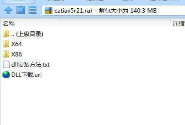 CATIA V5R21汉化包 32位/64位-一新网创