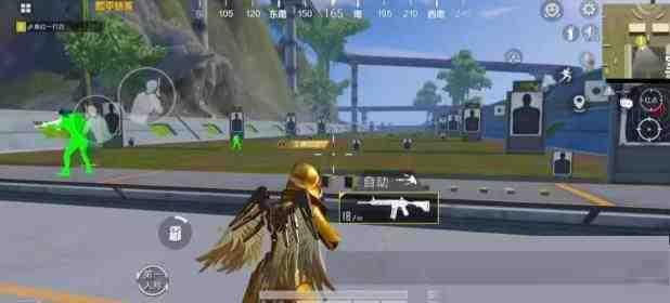 和平精英改文件强锁自瞄上色-一新网创