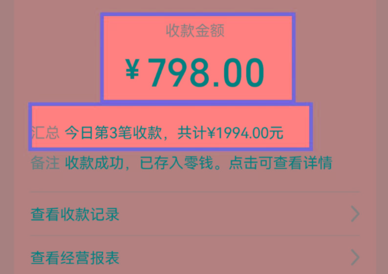 图片[1]-AI制作儿童绘本故事，纯原创，吸粉猛，单日变现1000+，操作简单，适合新老手操作-一新网创