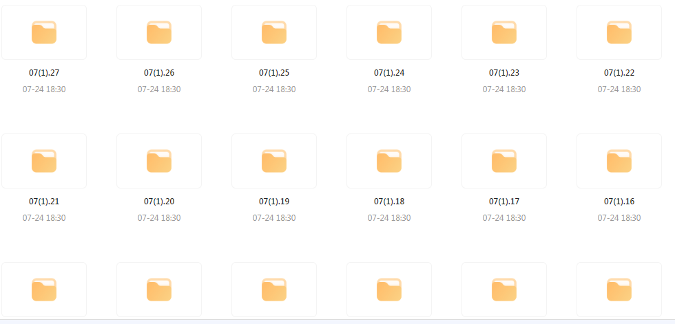 【音乐分享】【车载音乐新境界】高品质HIFI音乐靓碟 开启你的车载音乐之旅-一新网创