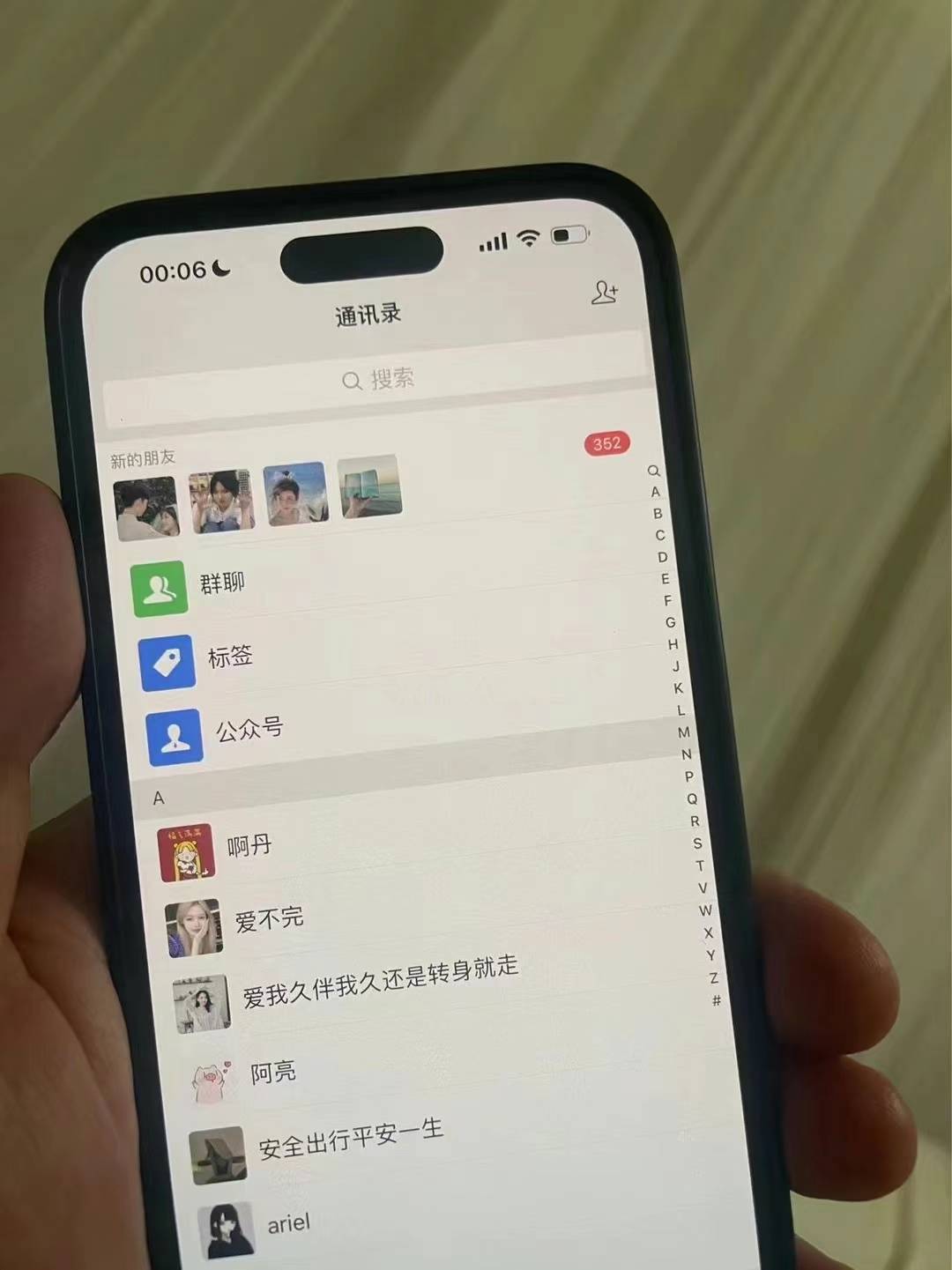 图片[2]-小红书，视频号，抖音主流平台全域引流获客打粉，每天吸引精准目标客户…-一新网创