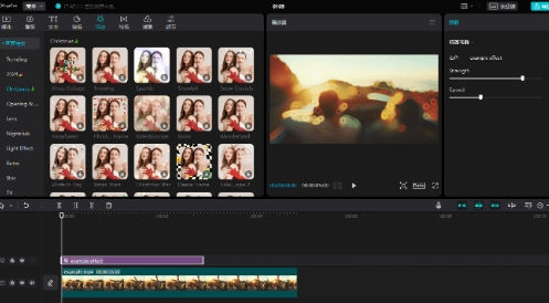 剪映国际版已解锁所有功能免费用！汉化版去广告！-一新网创