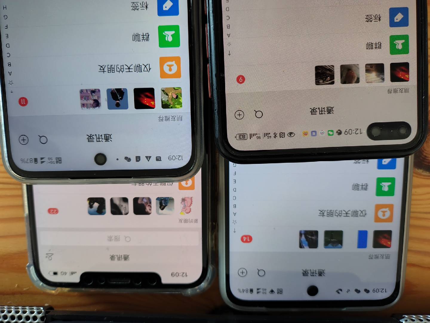 图片[1]-小红书，抖音，视频号，快手主流平台全域引流，截流自热引爆私域流量，…-一新网创