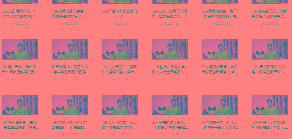 带你领略中国墓zang史的神秘之旅-一新网创