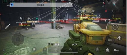 萤火测试助手直装破解-一新网创