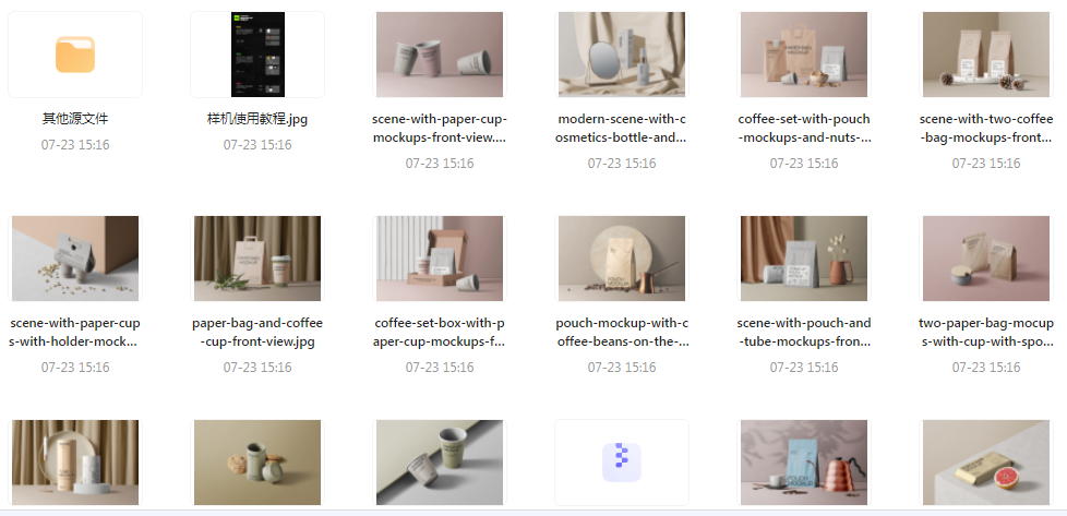 【素材模版分享】高级质感品牌VI样机 打造专属视觉识别系统-一新网创
