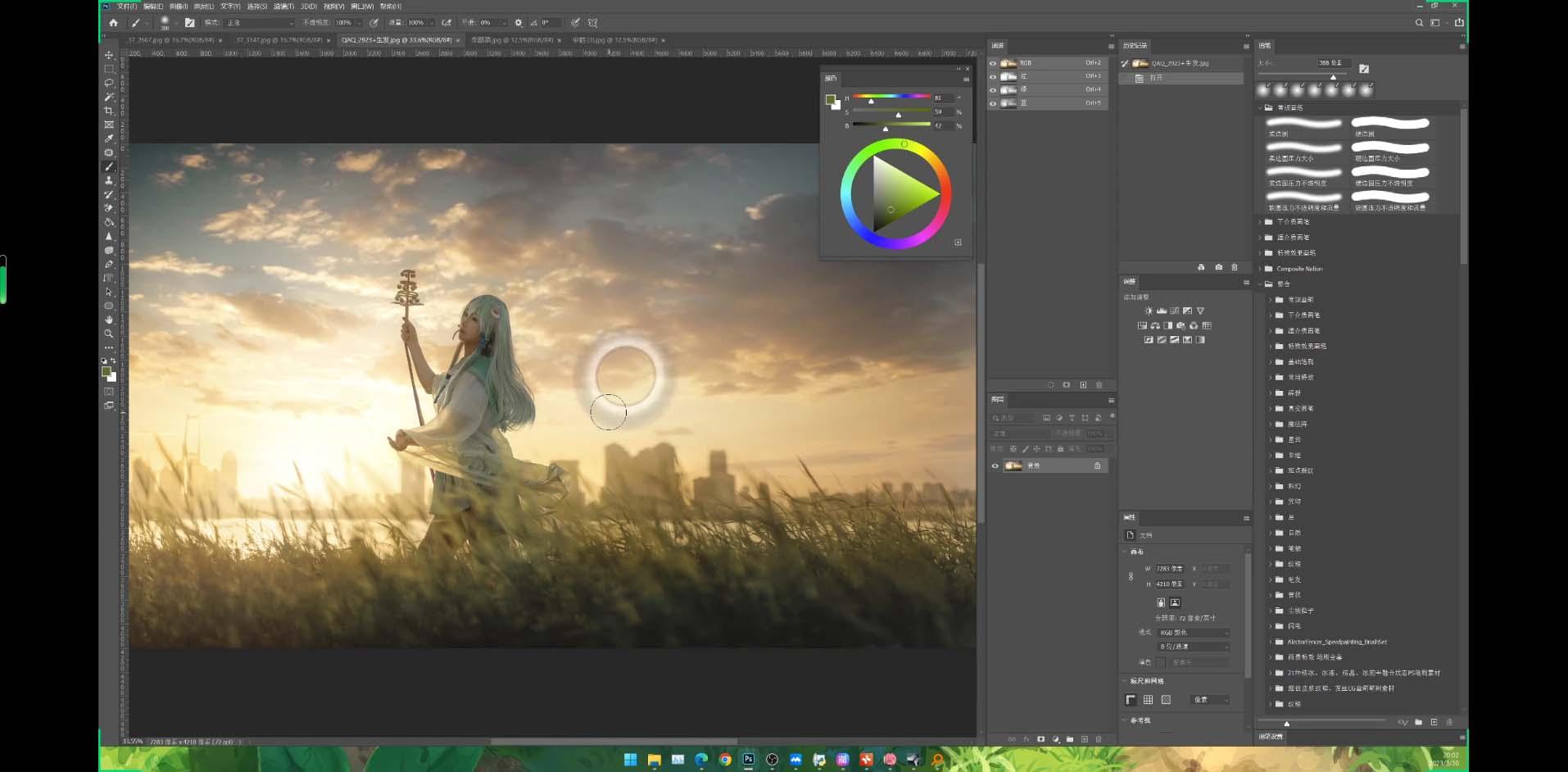 Stable Diffusion教程：Ai修图课第1期网络课程(13节-一新网创