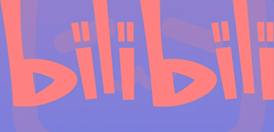 图片[1]-2024年B站平台暴力引流术，自用引流高质量创业粉，轻松实现流量变现！-一新网创