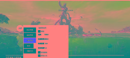 地铁逃生公益-久源直装-一新网创