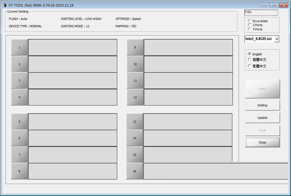 群联PS2251-07量产工具 v3.76.16 绿色版-一新网创