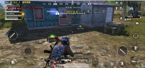 和平精英追踪直装孤勇者-一新网创