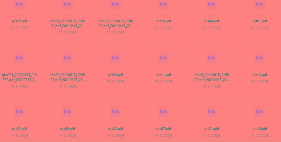 《唐诗》全集PDF格式-一新网创