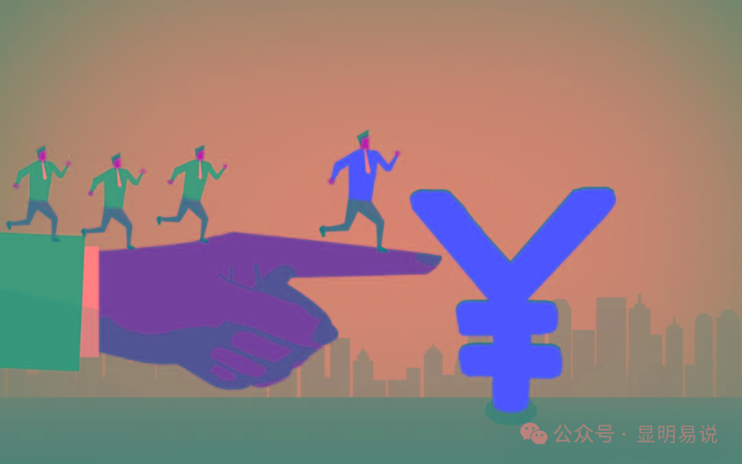 (9339期)某公众号付费文章《如何让收入提升百十倍？》-一新网创