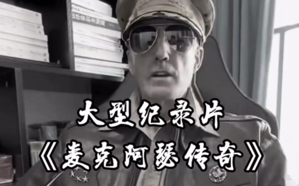 单条涨粉1万+《大型记录片》整活爆款视频，保姆式教学-一新网创