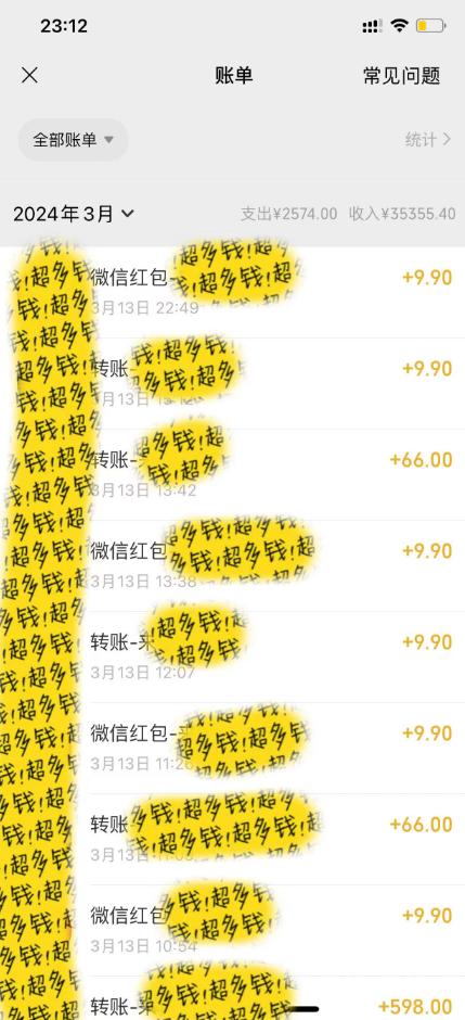 图片[1]-(9420期)最新短剧玩法，暴力变现日入1000+私域零成本操作，全程干货(附1400G短剧)-一新网创