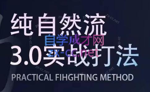 喻大大·视频号直播带货投放操盘手(广州5月25-26日)-一新网创