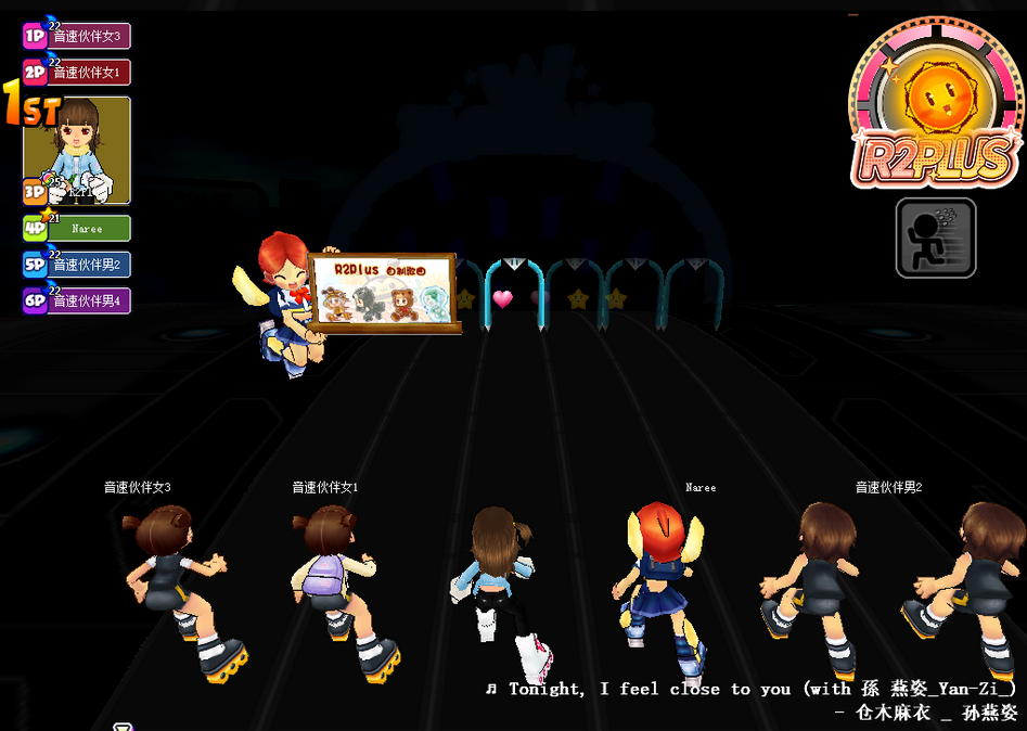 【QQ音速单机版】R2Plus v1.2.8.3 支持单机+与NPC联机对战-一新网创