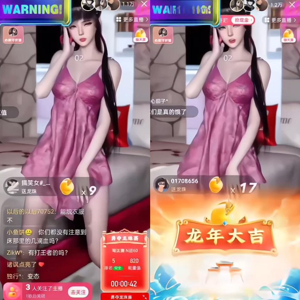 图片[1]-快手硬改摄像头，磁力纯撸每日2000+，AI美女自带流量，新手可操作-一新网创