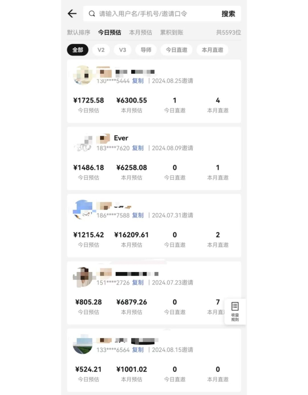 图片[1]-视频号短剧挂载功能上线，一刀不剪纯搬运，小白也能轻松日入四位数-一新网创