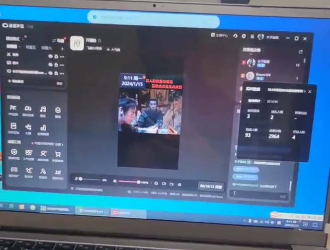(8701期)外面收998新半无人直播电脑抖音播剧防违规【全套脚本+版权片源+详细教程】-一新网创