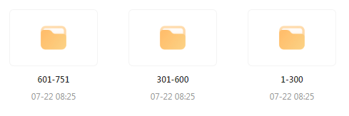 庆鱼年 有声书 751全-一新网创