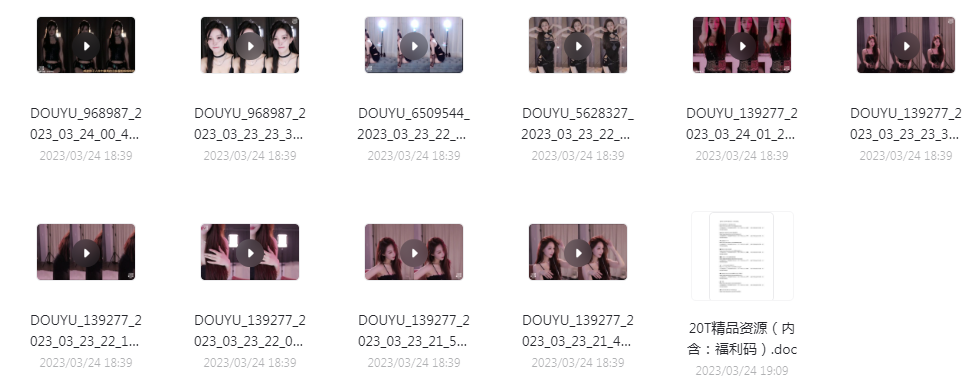 球场啦啦队美女跳舞视频+斗鱼美女主播歌舞-一新网创