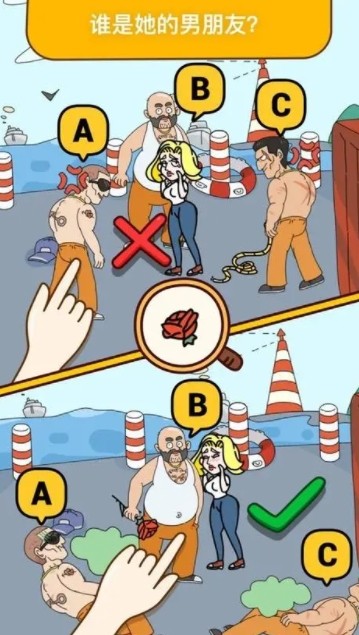 图片[2]-全网最新小白可操作的小游戏直播教程，全程不露脸， 简单易操作，日收益3000+-一新网创