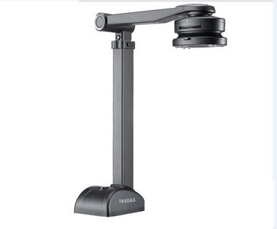 良田高拍仪T850A3驱动 v5.0 官方最新版-一新网创