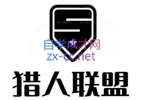 猎人·AI自媒体小说推文项目-一新网创