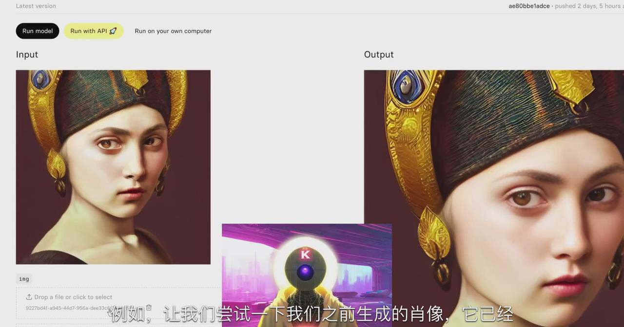 图片[2]-K Mastery – Stable Diffusion AI软件绘画速成从小白到精通-72节-中英字幕-一新网创